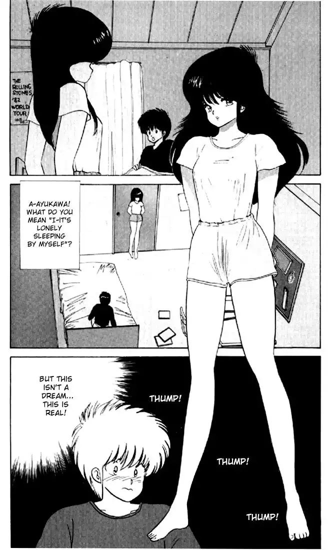 Kimagure Orange Road Chapter 52 5